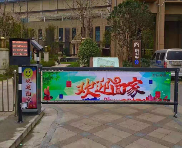 青岛车牌识别一体机安装注意事项