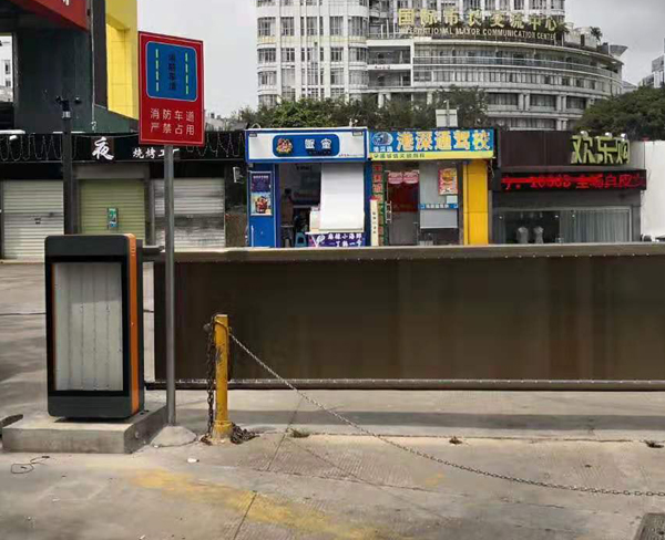 车库广告道闸
