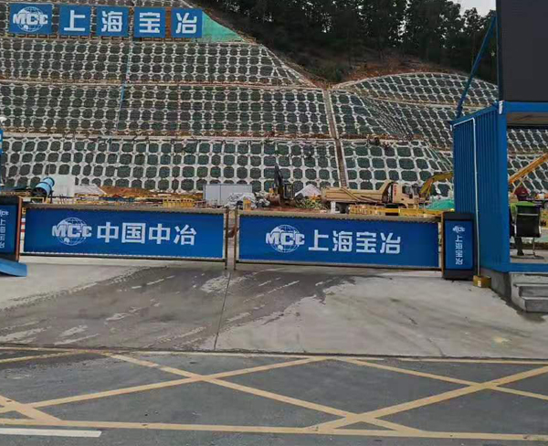 百叶广告道闸