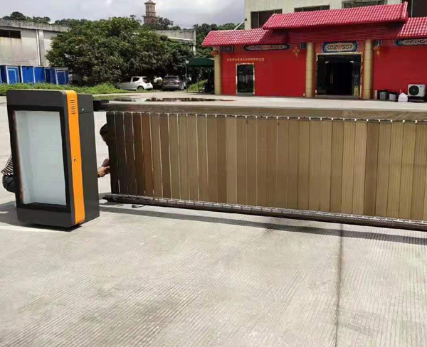 物业广告道闸