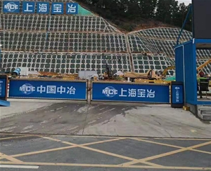 百叶广告道闸