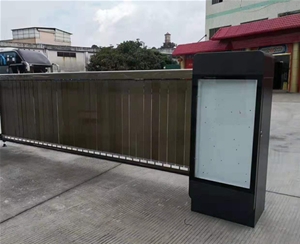 社区广告道闸