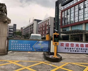 小区广告道闸